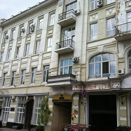Hotel Darkmen Hotel Odessa 3*